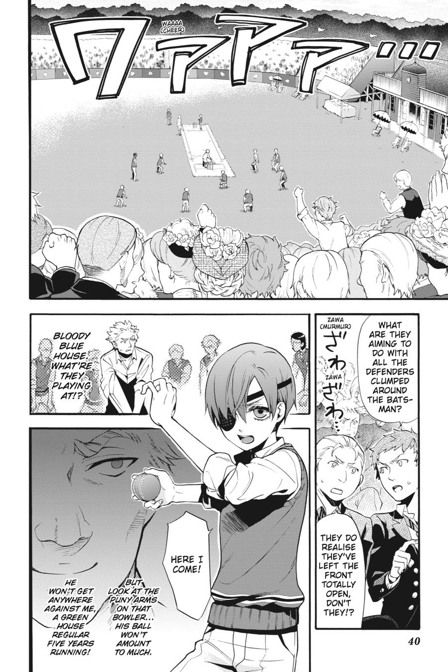 Black Butler Chapter 79 - Page 5