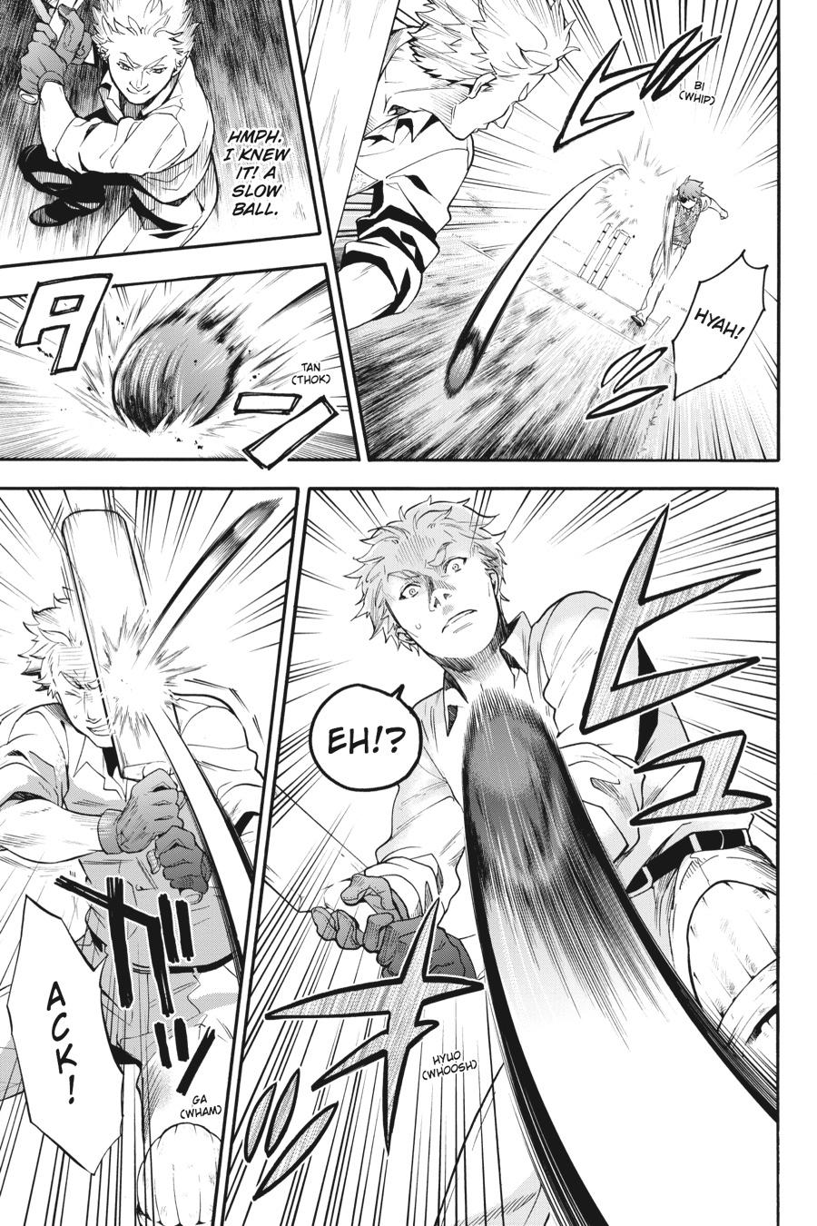 Black Butler Chapter 79 - Page 6