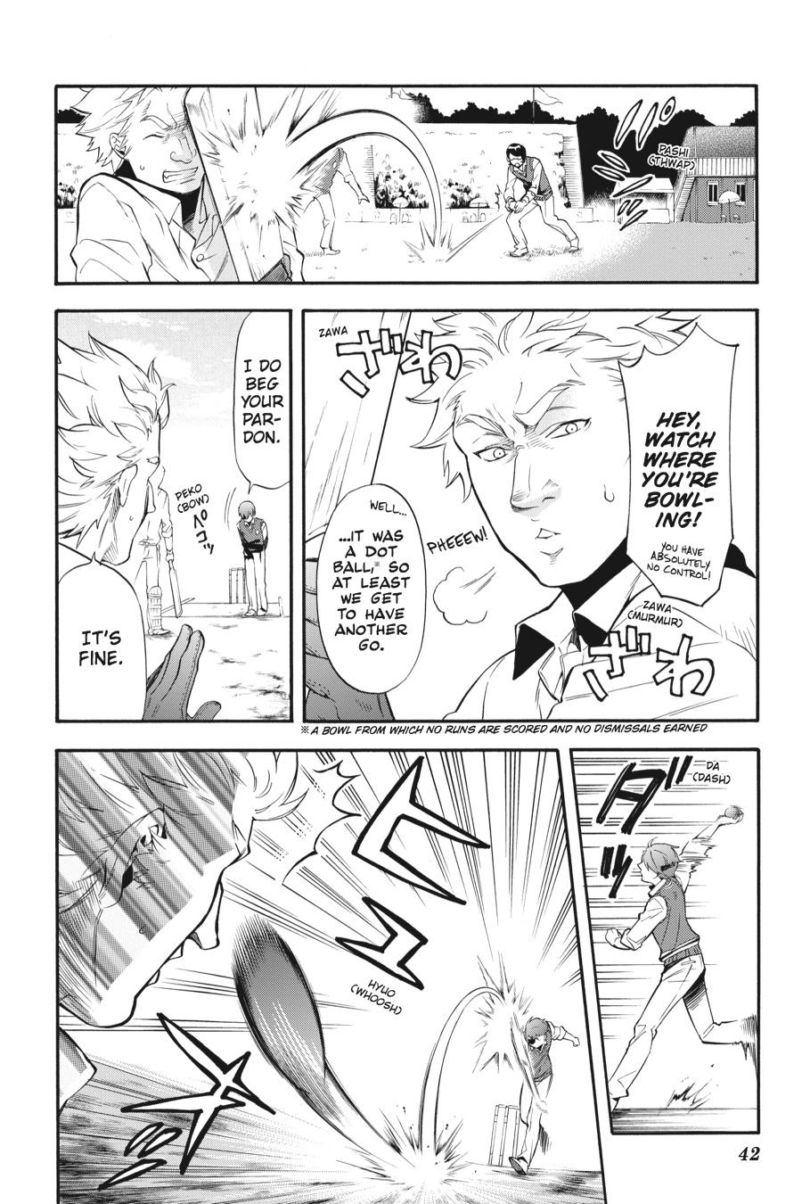 Black Butler Chapter 79 - Page 7