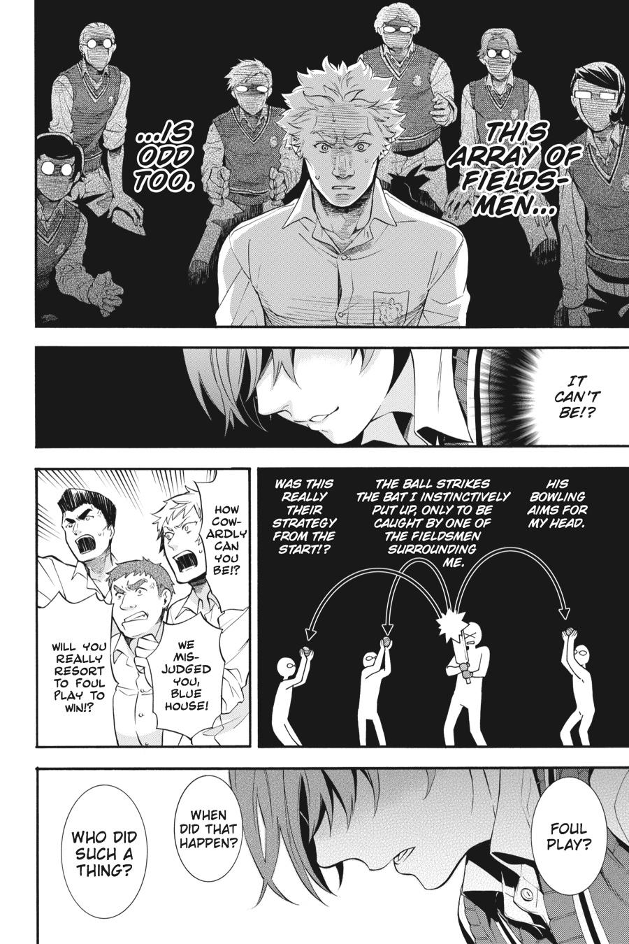 Black Butler Chapter 79 - Page 9