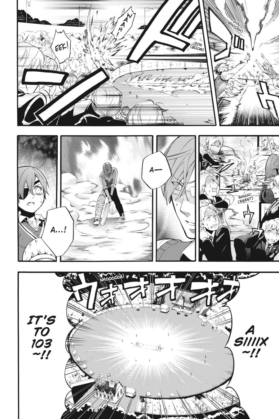 Black Butler Chapter 80 - Page 7