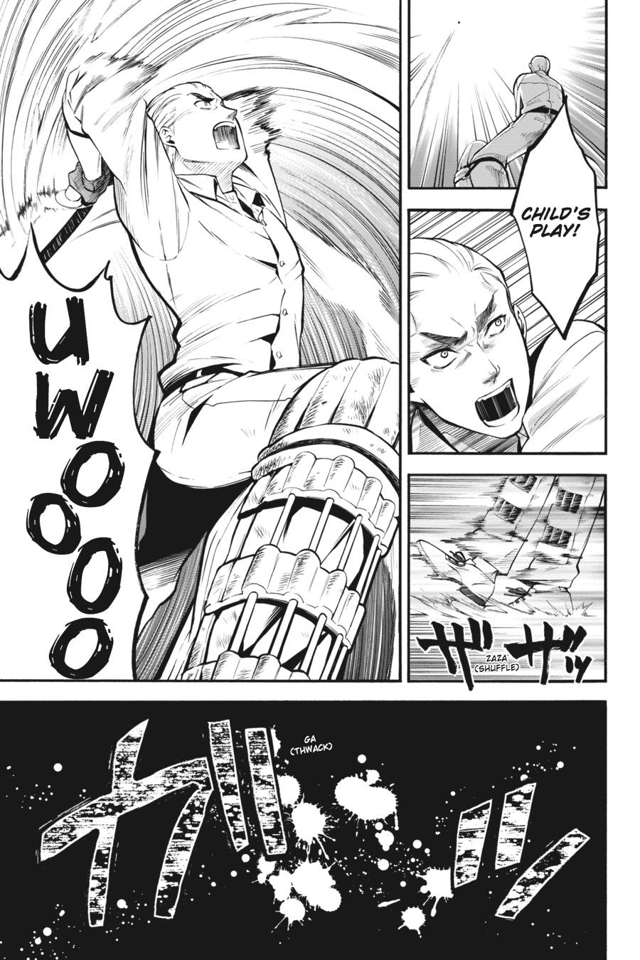 Black Butler Chapter 80 - Page 14