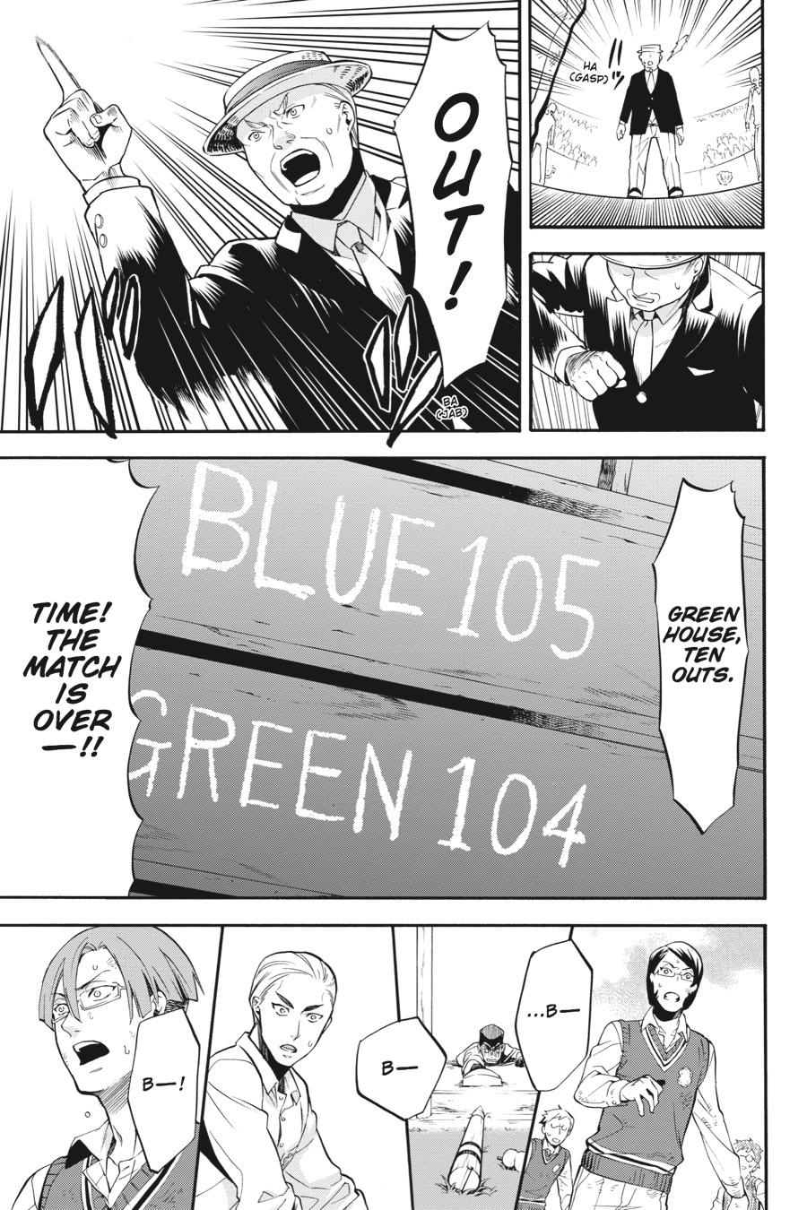 Black Butler Chapter 80 - Page 19