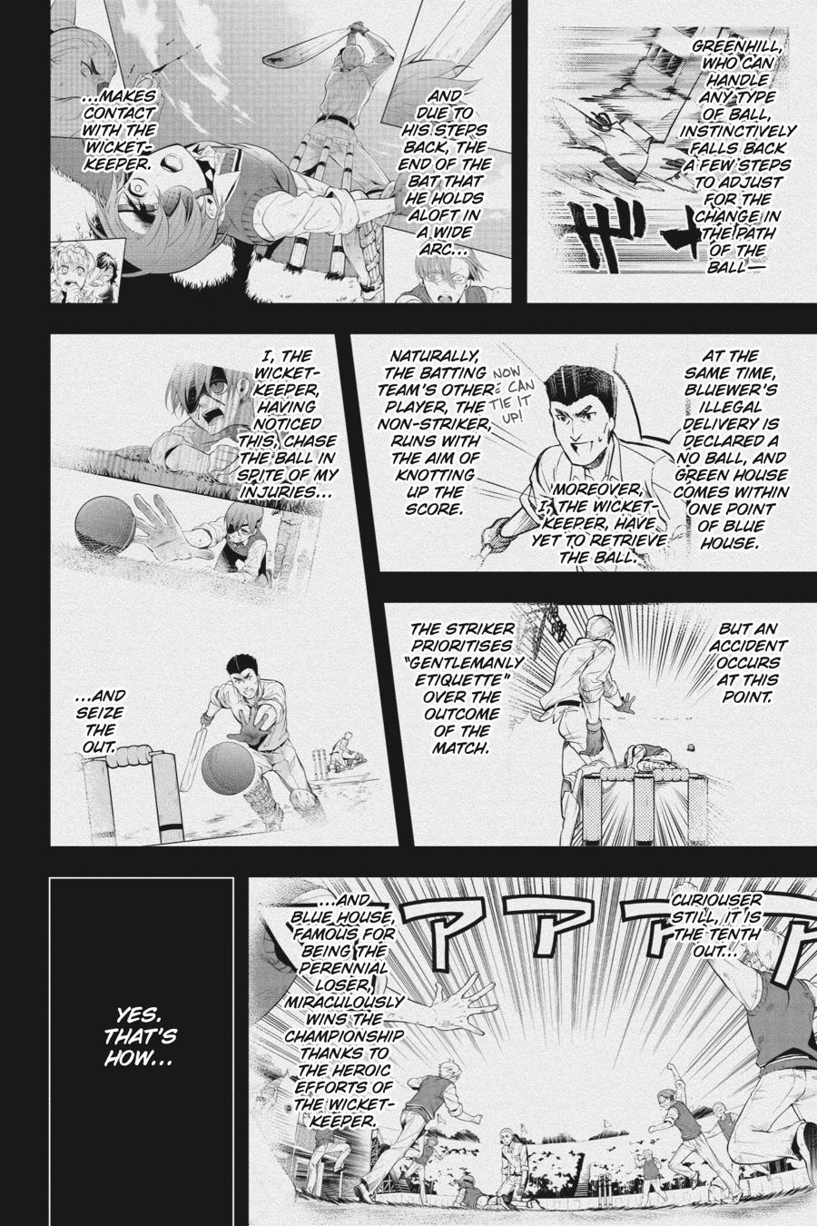 Black Butler Chapter 80 - Page 27