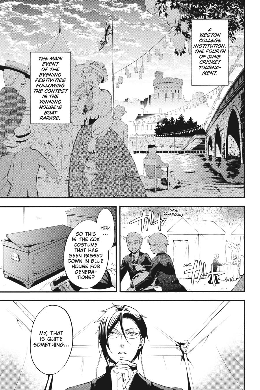 Black Butler Chapter 81 - Page 3