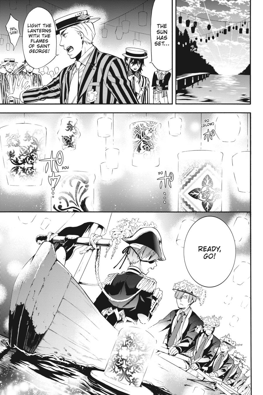 Black Butler Chapter 81 - Page 7