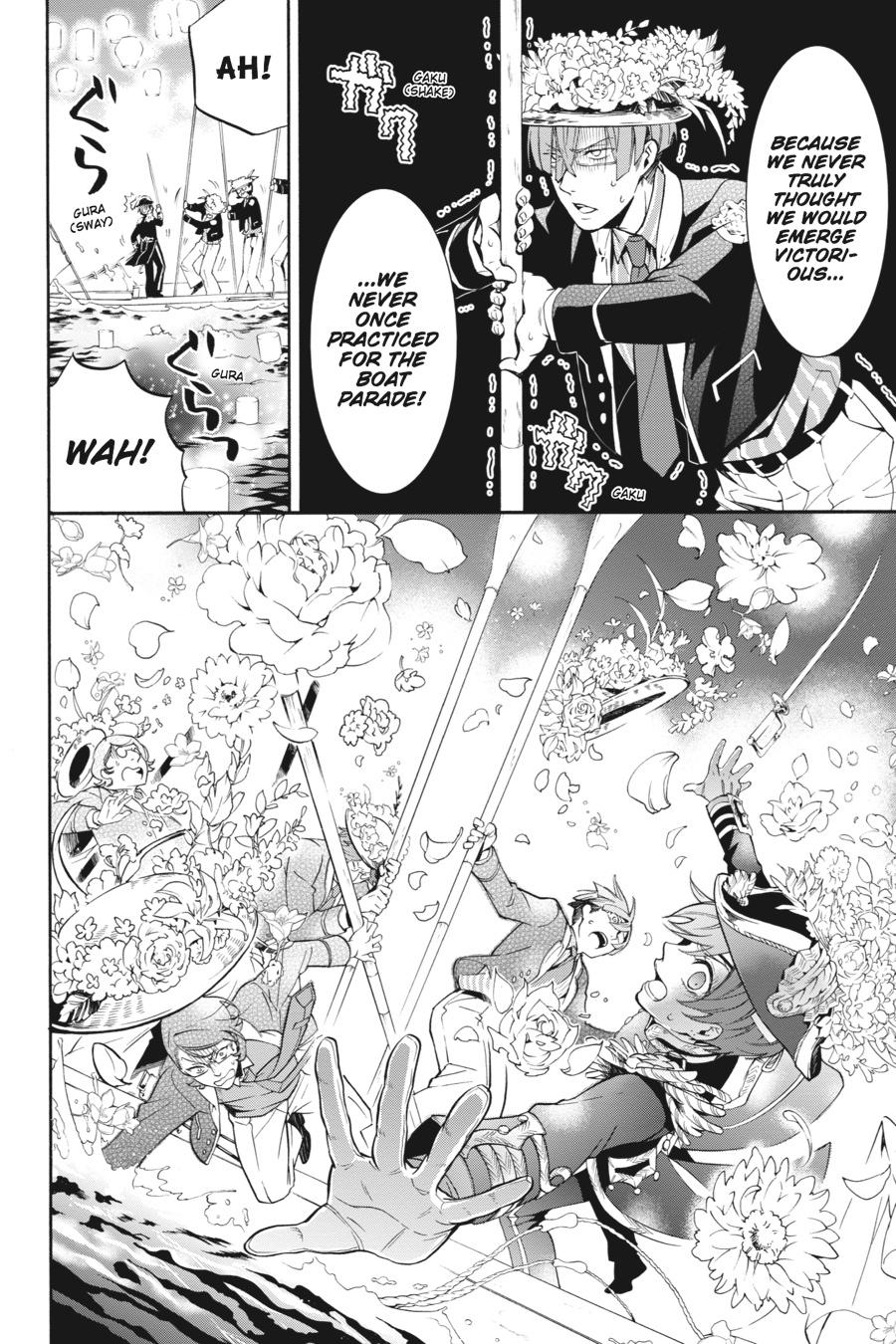 Black Butler Chapter 81 - Page 11