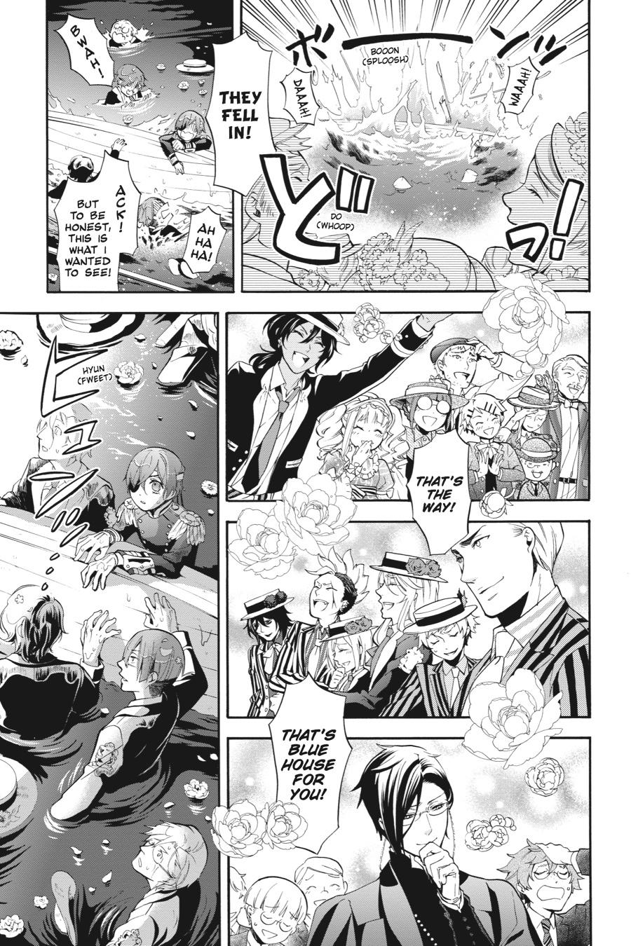 Black Butler Chapter 81 - Page 12