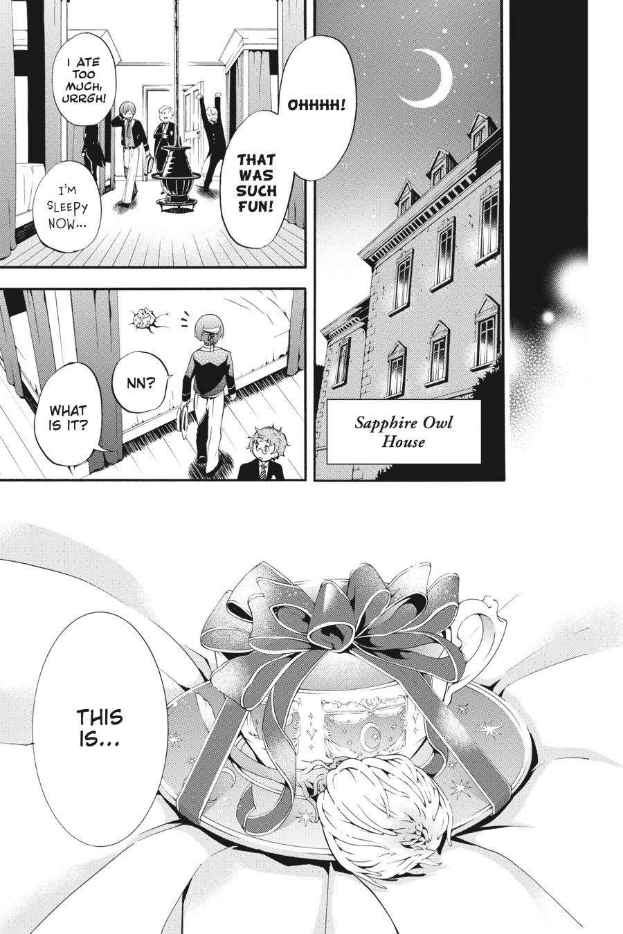 Black Butler Chapter 81 - Page 16