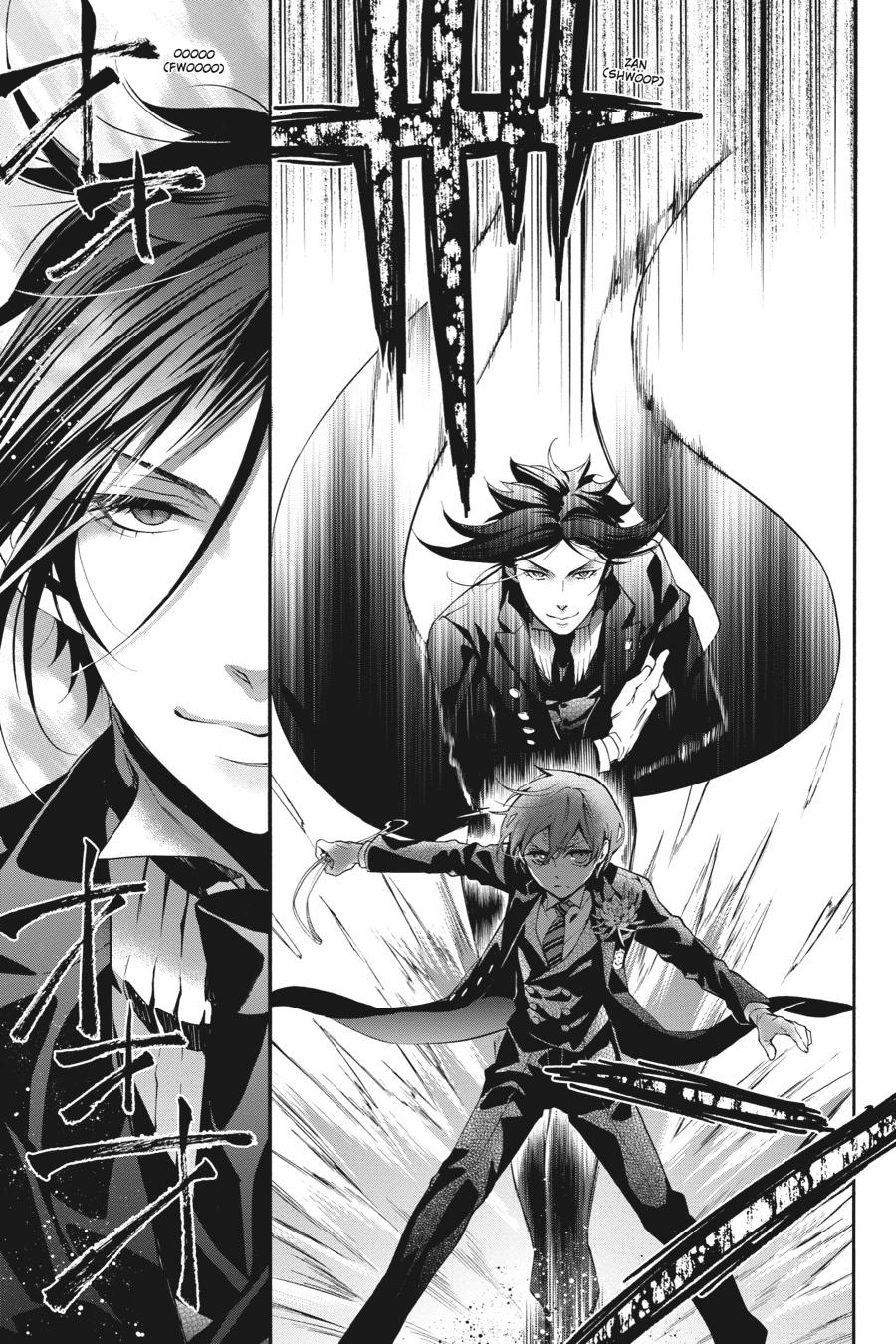 Black Butler Chapter 82 - Page 7