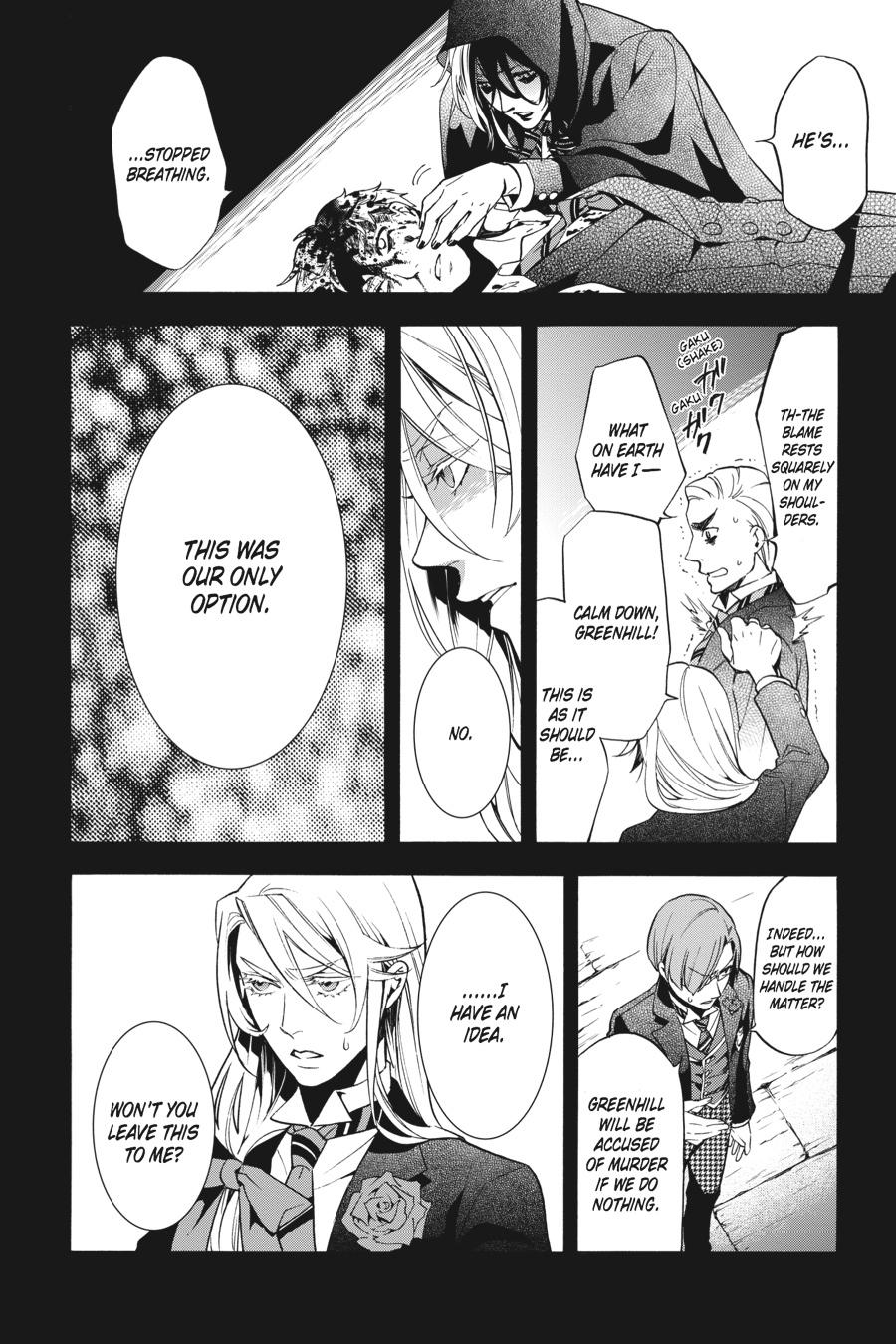 Black Butler Chapter 82 - Page 18