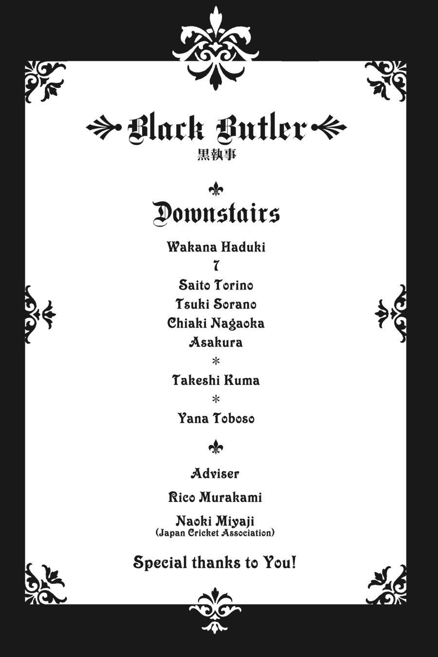 Black Butler Chapter 82 - Page 27