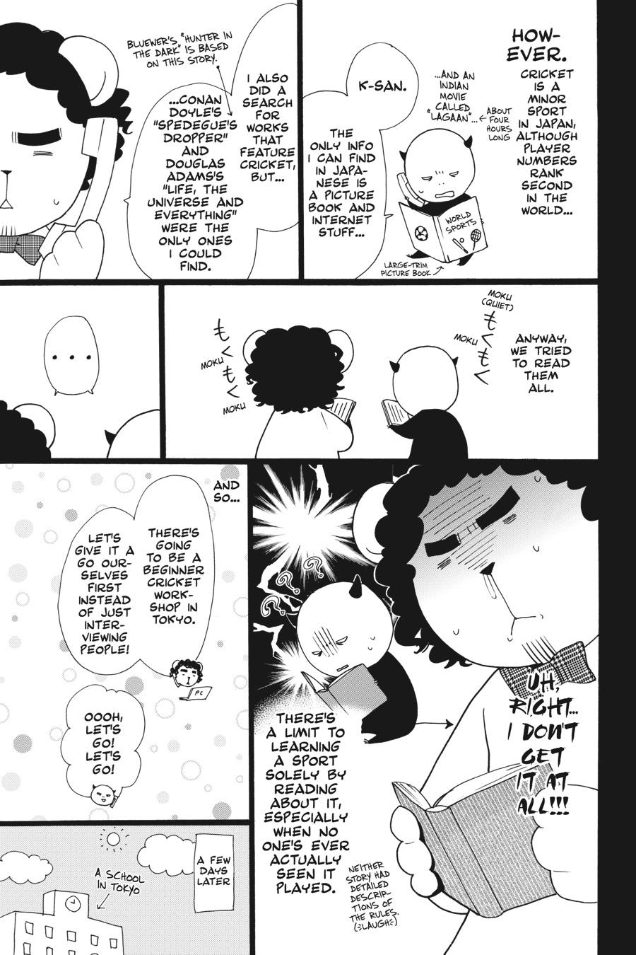 Black Butler Chapter 82 - Page 29