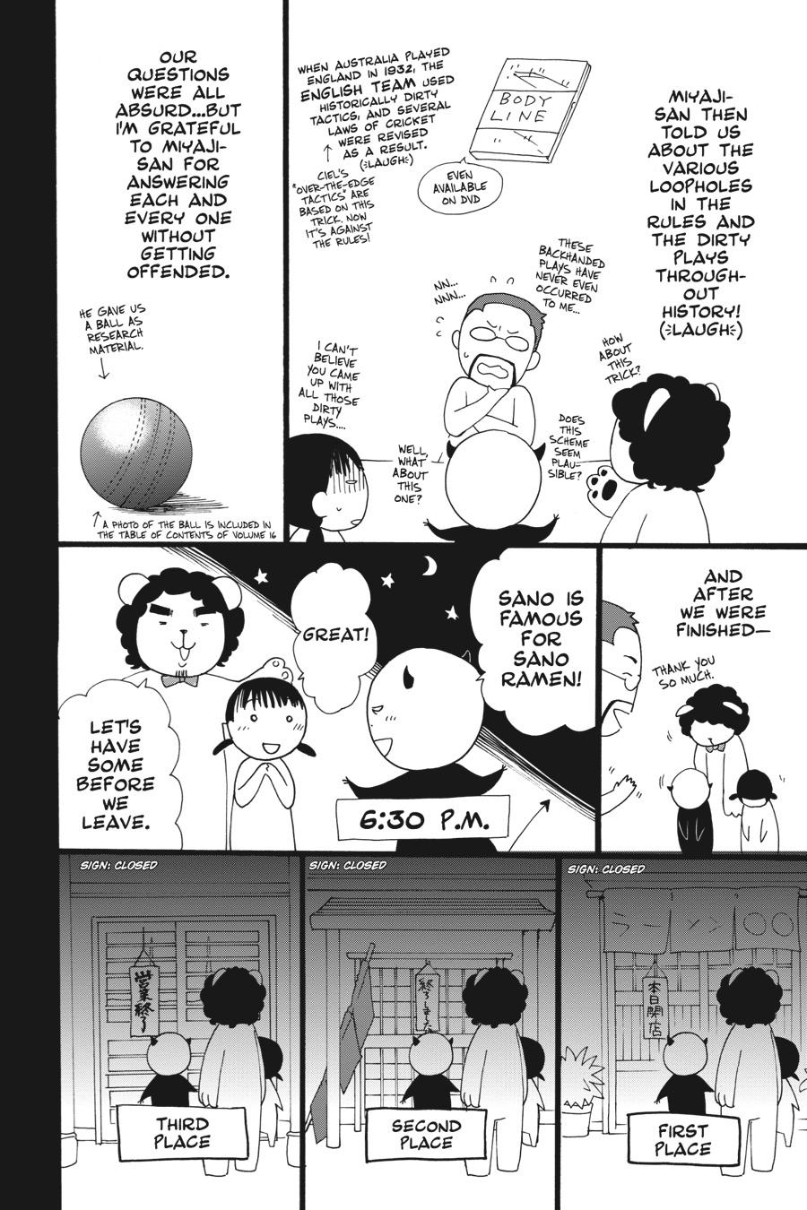 Black Butler Chapter 82 - Page 32