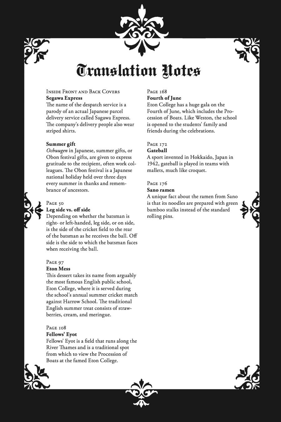 Black Butler Chapter 82 - Page 34