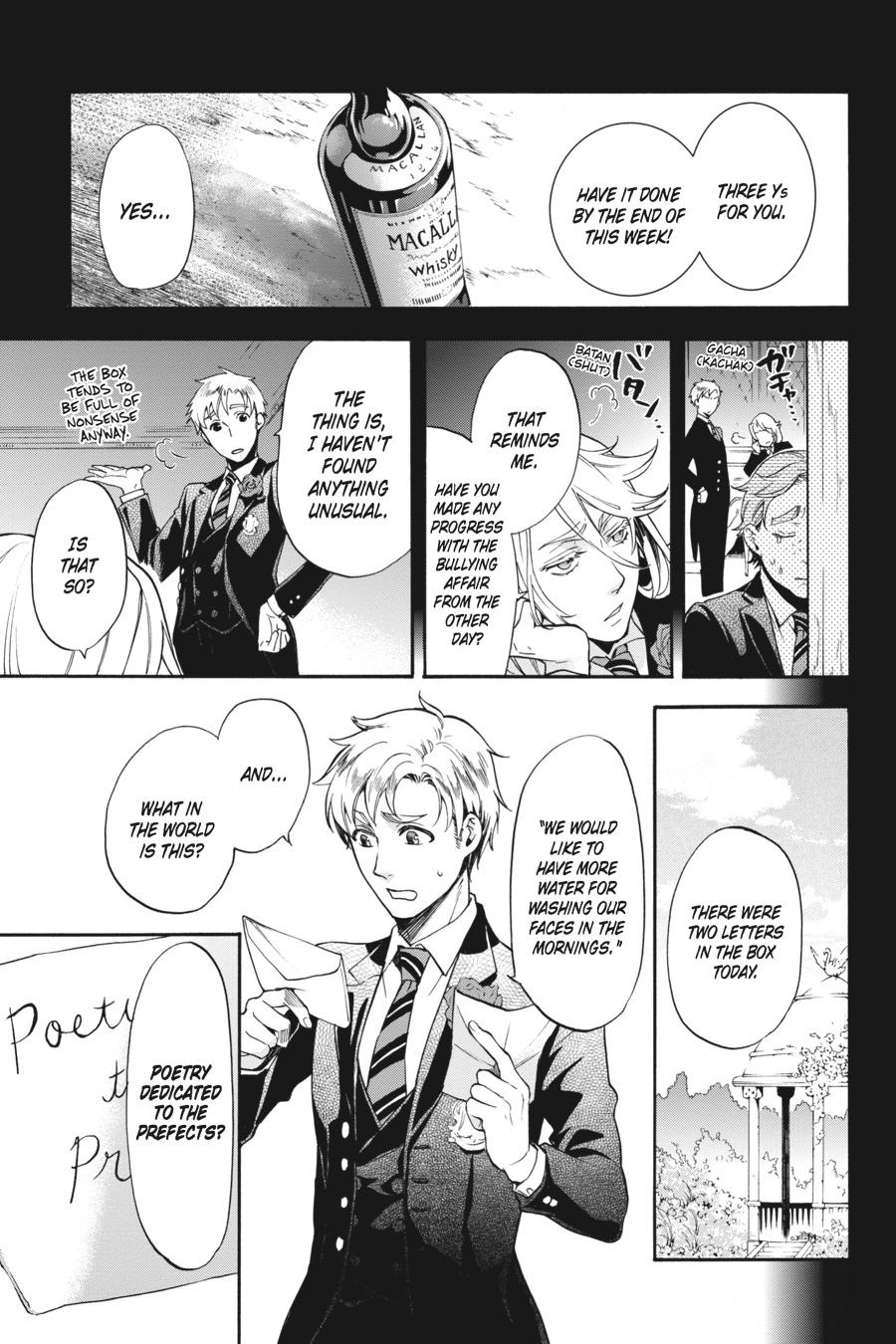 Black Butler Chapter 83 - Page 16