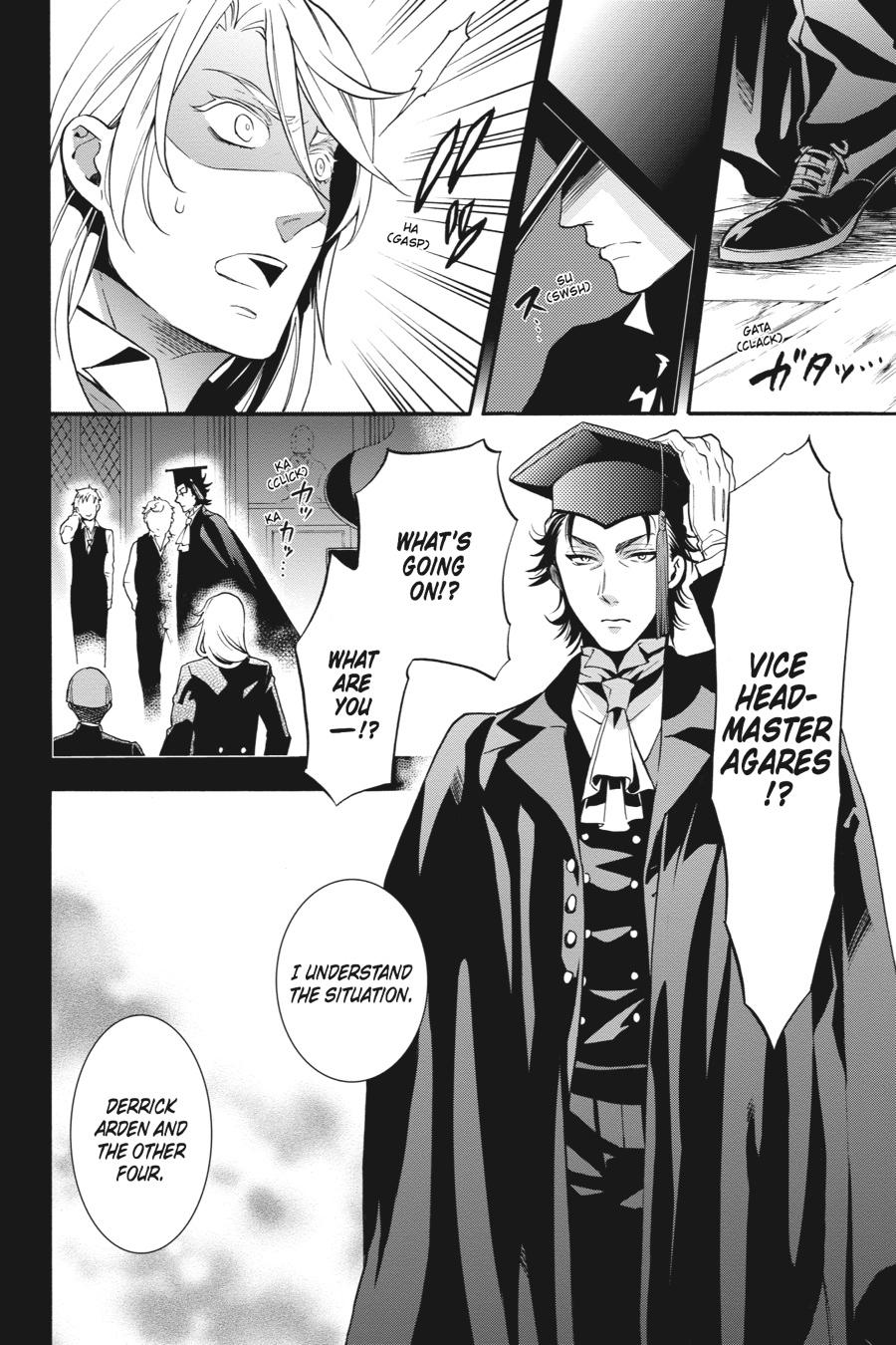 Black Butler Chapter 83 - Page 26