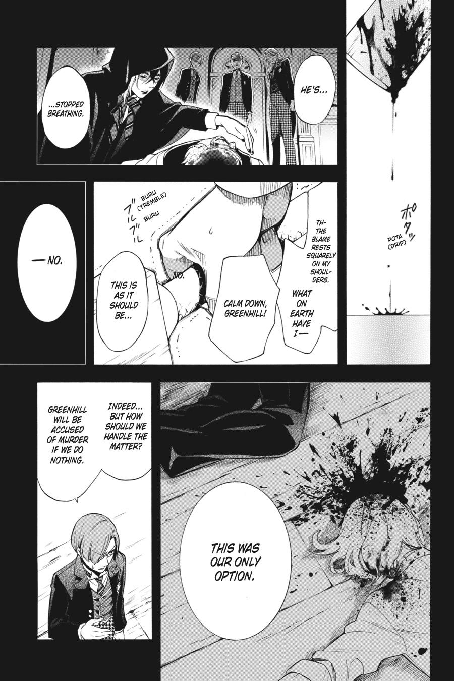 Black Butler Chapter 83 - Page 33