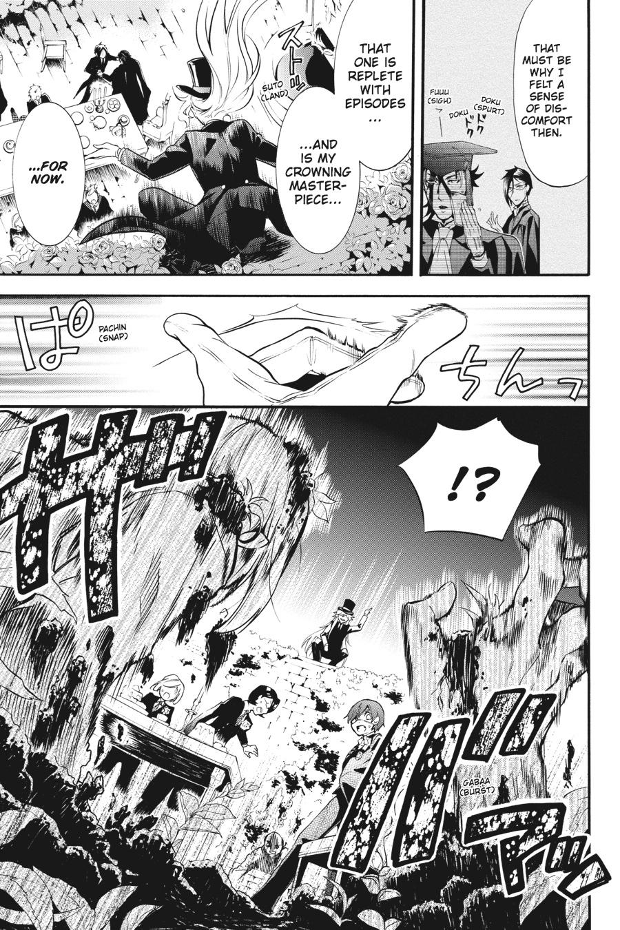 Black Butler Chapter 84 - Page 12