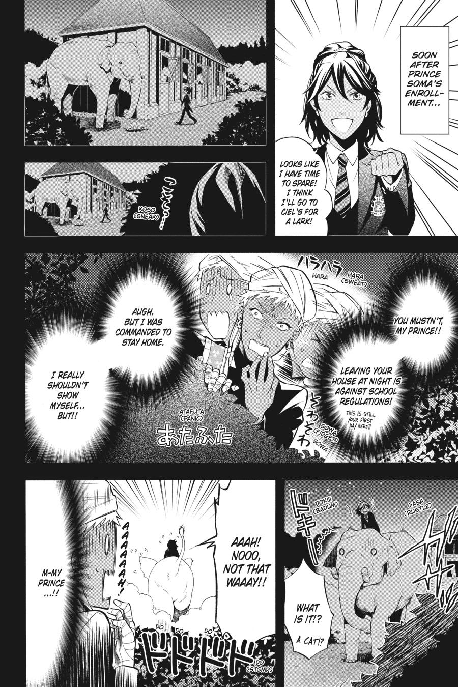 Black Butler Chapter 85 - Page 8