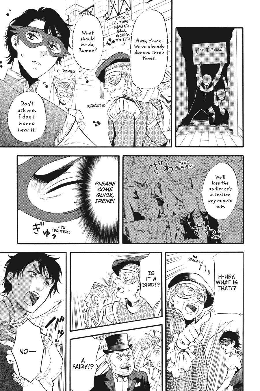 Black Butler Chapter 85 - Page 31