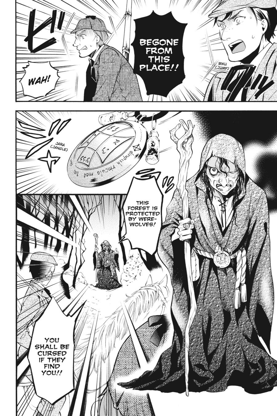 Black Butler Chapter 86 - Page 4