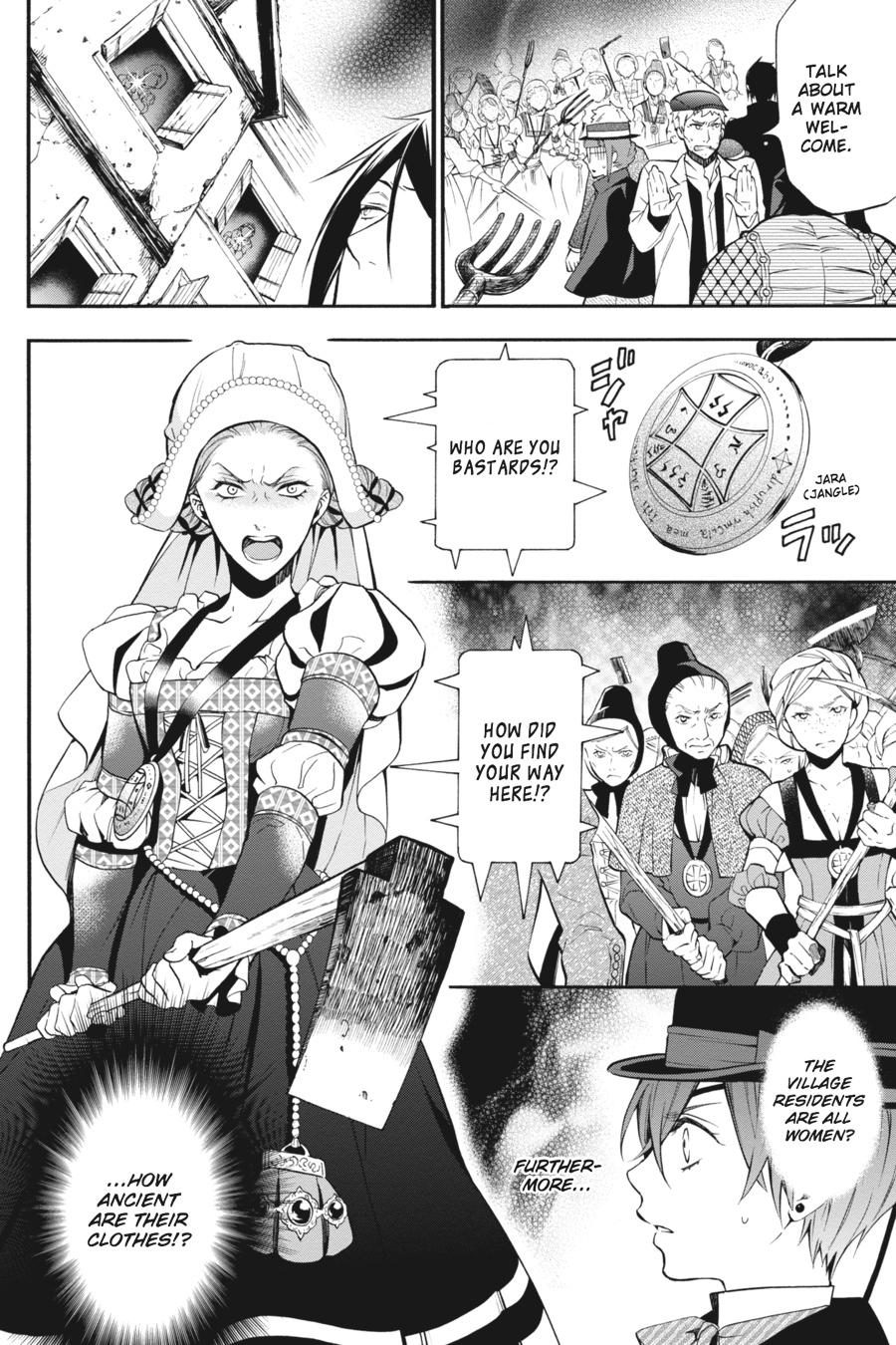 Black Butler Chapter 87 - Page 15