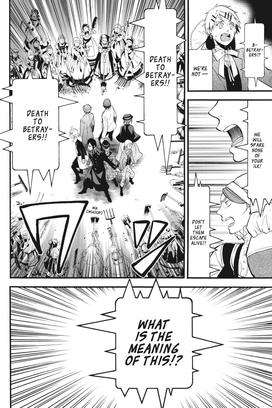 Black Butler Chapter 87 - Page 17