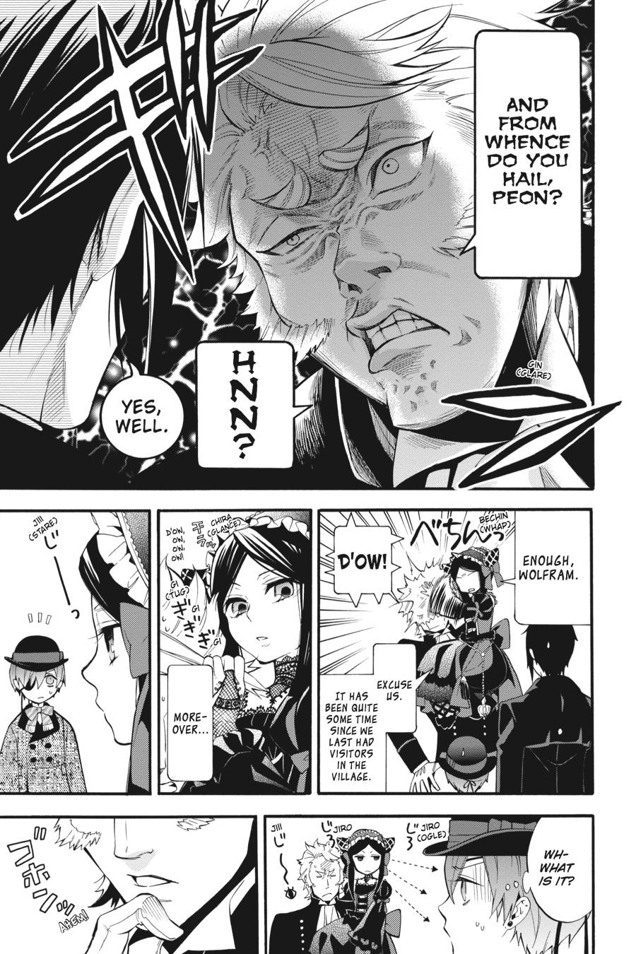 Black Butler Chapter 88 - Page 6