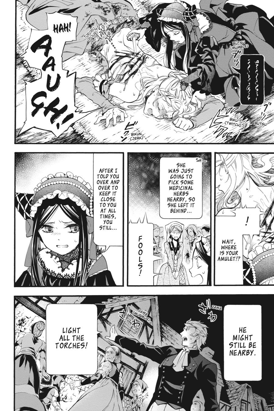 Black Butler Chapter 89 - Page 6