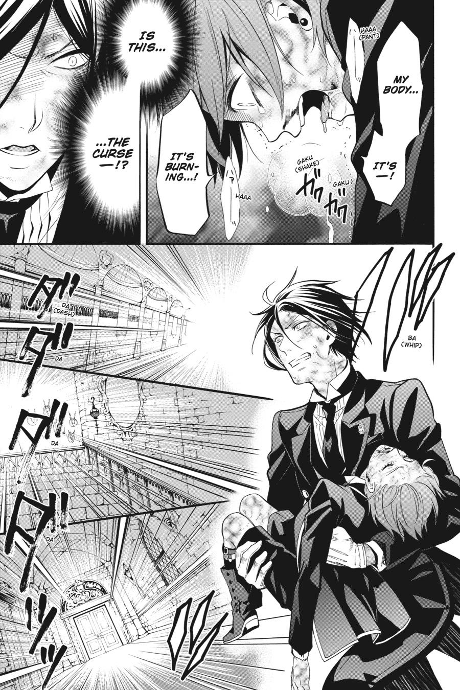 Black Butler Chapter 90 - Page 3