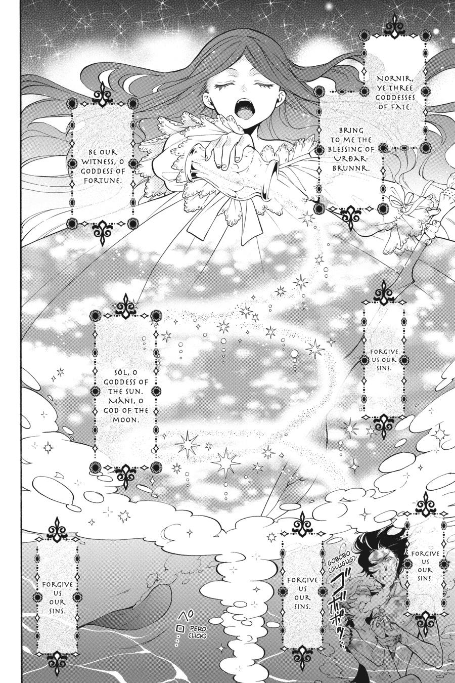 Black Butler Chapter 90 - Page 8