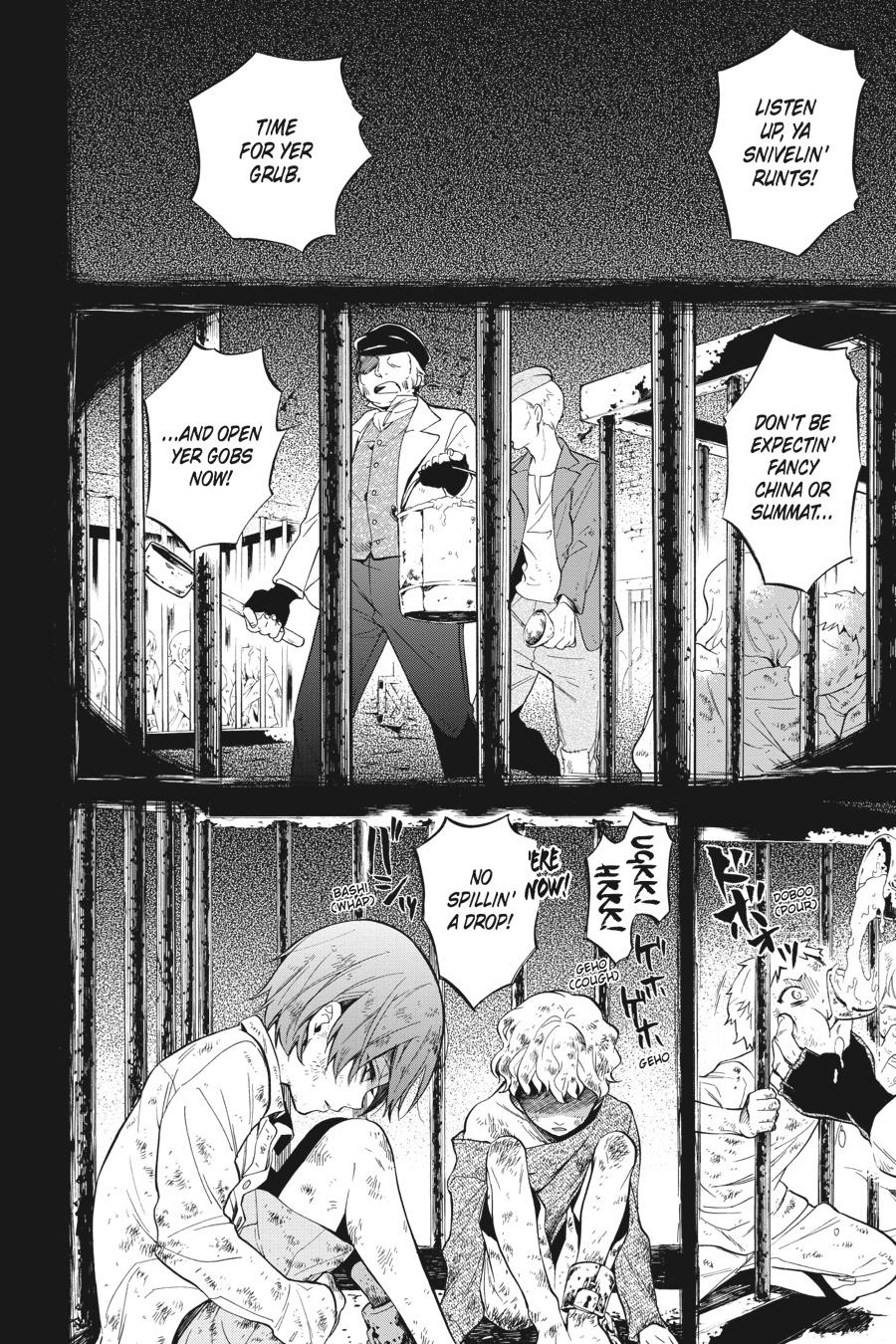 Black Butler Chapter 90 - Page 12