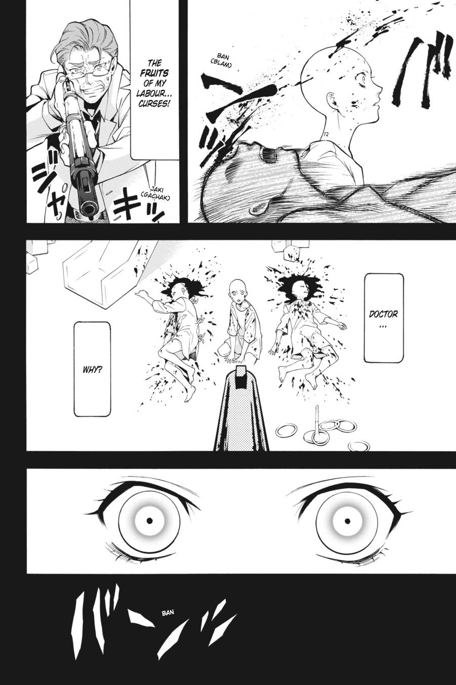 Black Butler Chapter 92 - Page 4