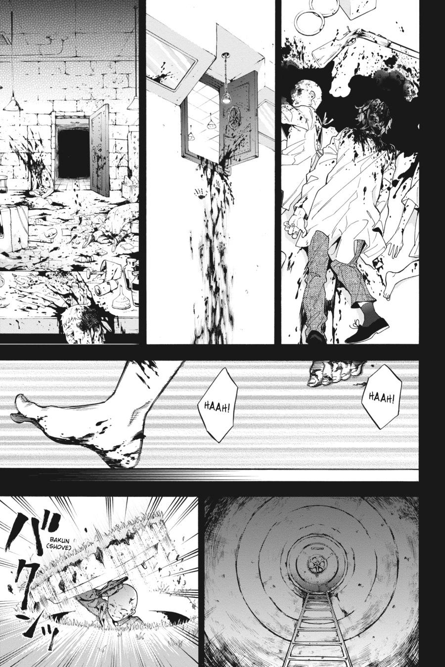 Black Butler Chapter 92 - Page 5