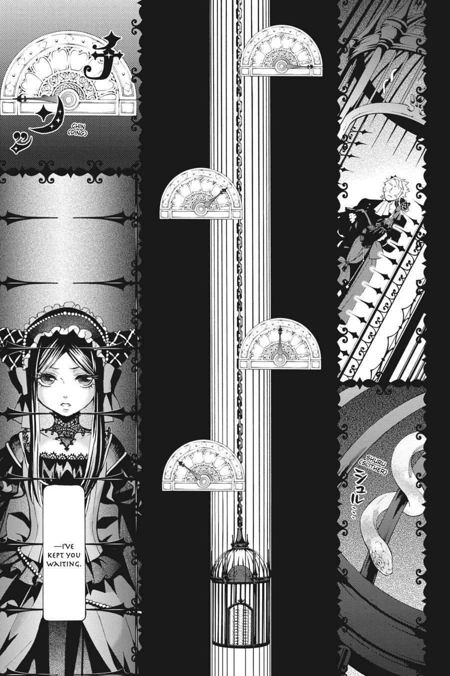 Black Butler Chapter 92 - Page 31
