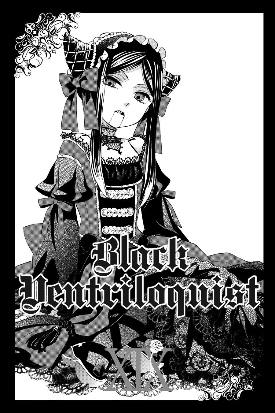 Black Butler Chapter 92 - Page 39