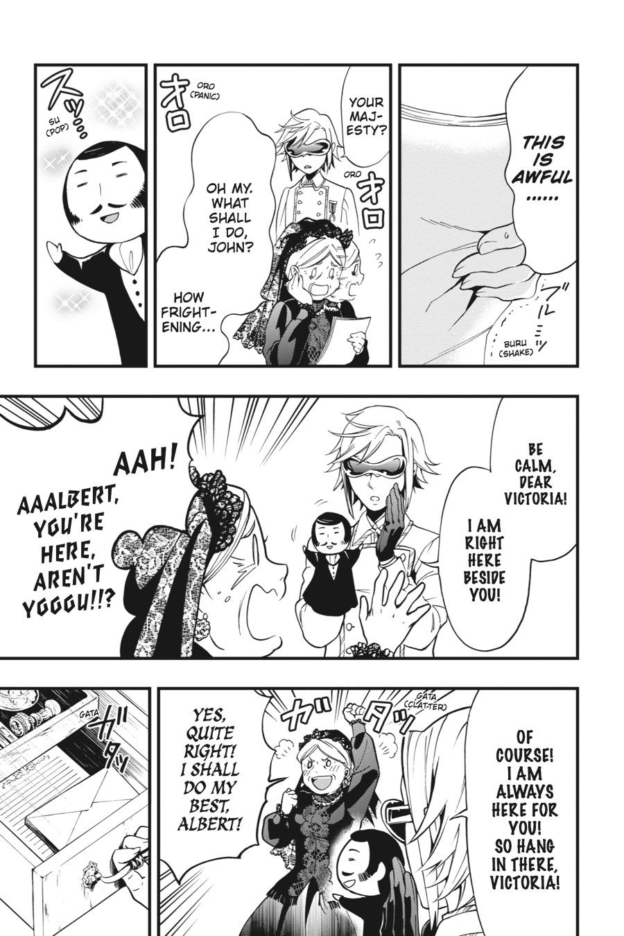 Black Butler Chapter 93 - Page 10