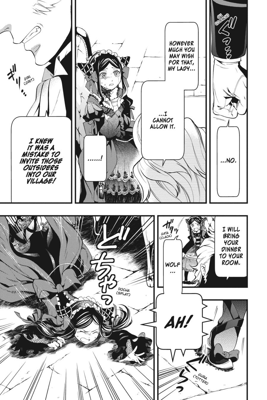Black Butler Chapter 94 - Page 9