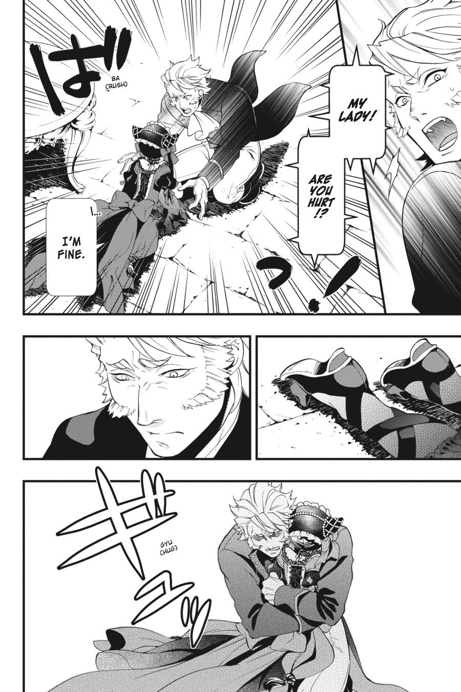 Black Butler Chapter 94 - Page 10
