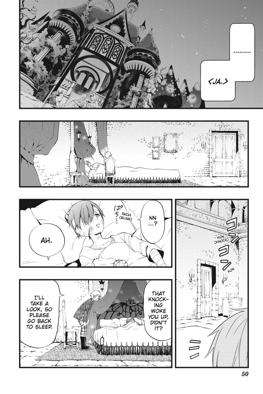 Black Butler Chapter 94 - Page 12