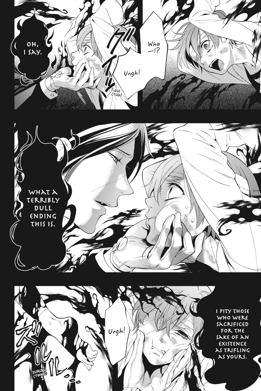 Black Butler Chapter 94 - Page 21