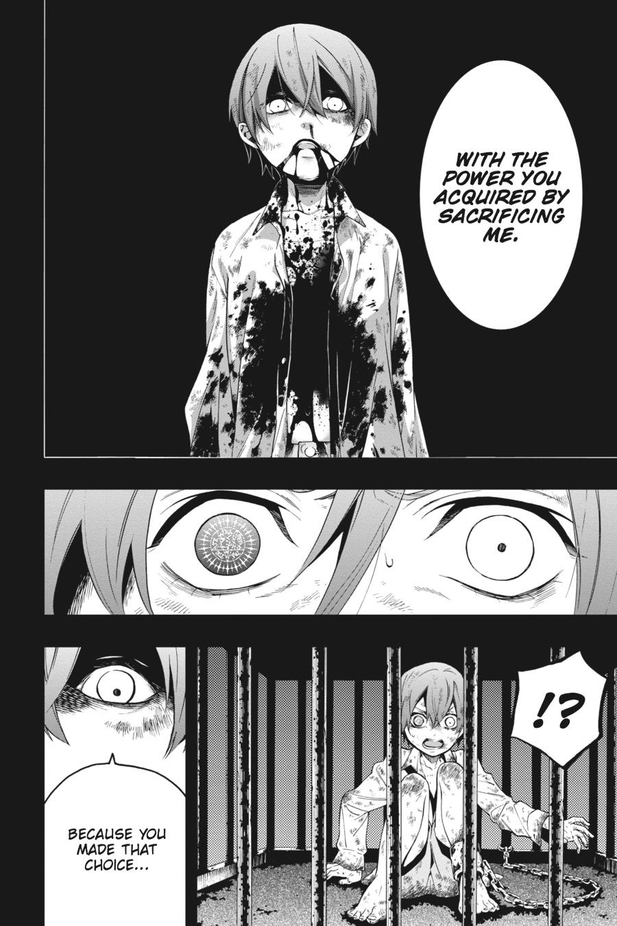 Black Butler Chapter 95 - Page 4