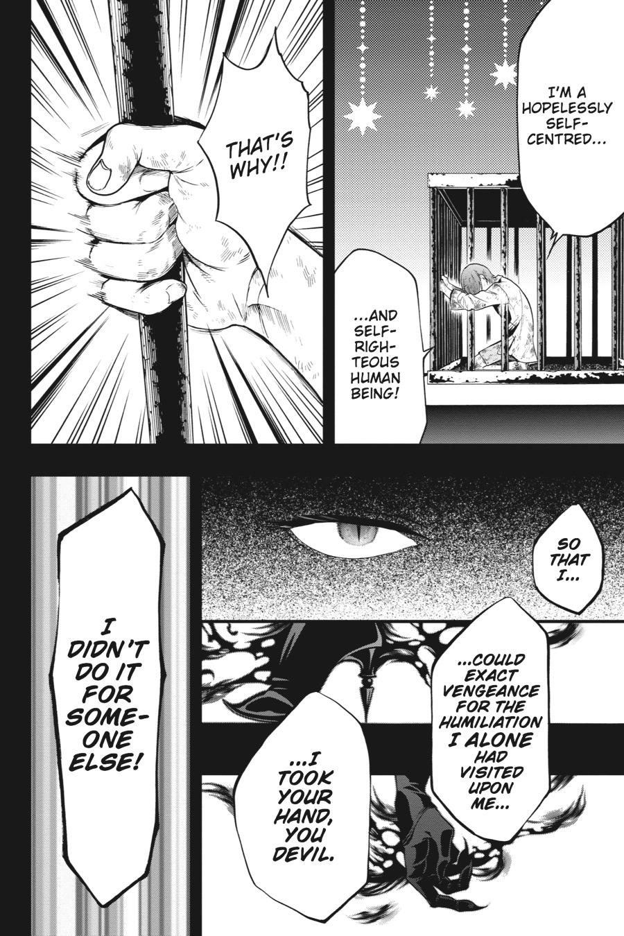 Black Butler Chapter 95 - Page 10