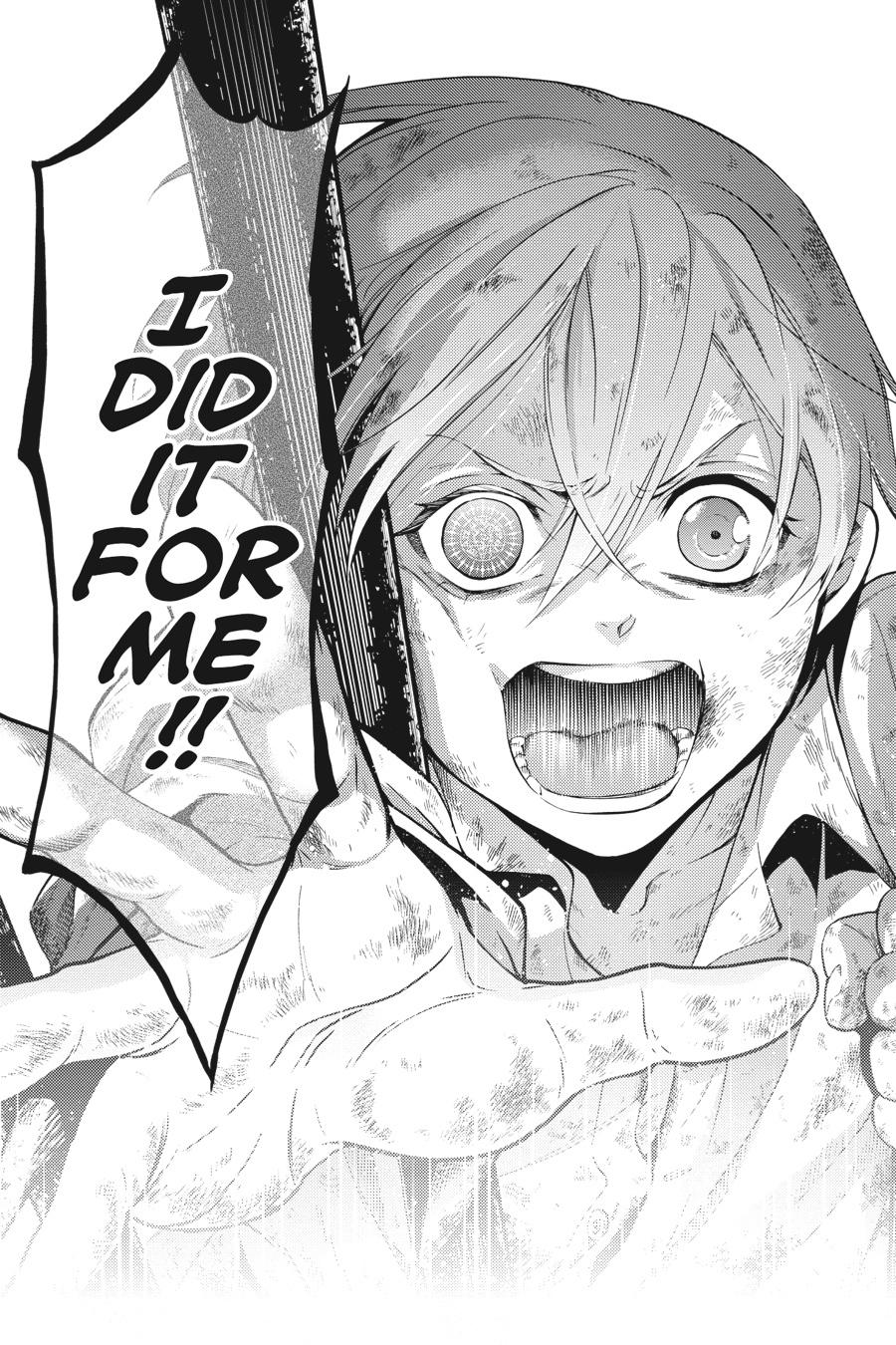 Black Butler Chapter 95 - Page 11
