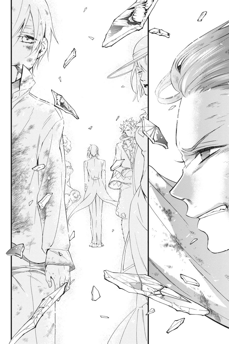 Black Butler Chapter 95 - Page 13
