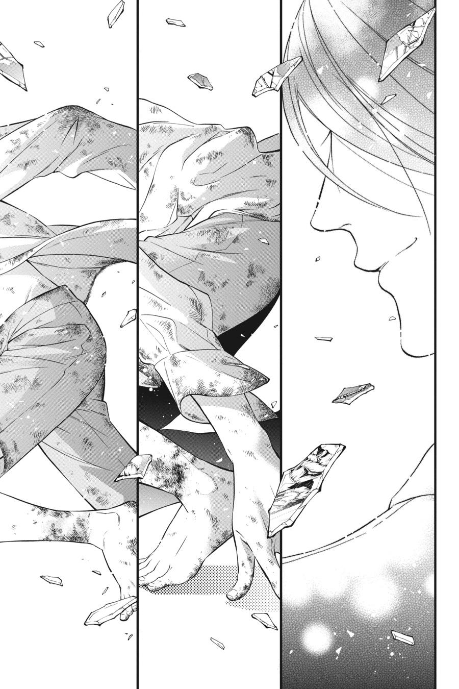 Black Butler Chapter 95 - Page 14