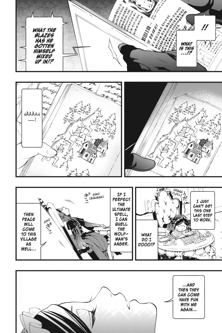 Black Butler Chapter 96 - Page 4