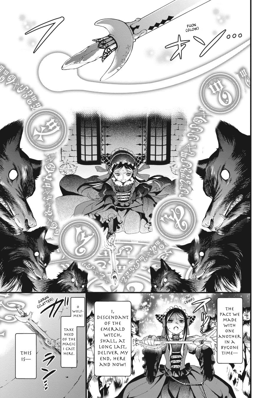 Black Butler Chapter 96 - Page 9