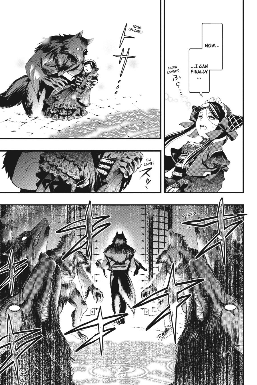 Black Butler Chapter 96 - Page 11